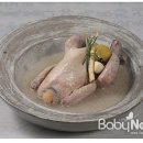 엄마삼계탕