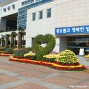 북구청 앞 광장 이미지