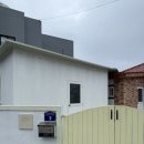 호그니 하우스 이미지