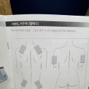 연세대학교 연세생활건강 이미지