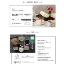 JS수선실 | [인천/송도] 현대프리미엄아울렛 송도점, 송도 현대아울렛 폴로, 인천 송도 가볼만한곳