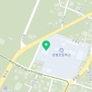 남원교육문화회관 운봉분관 | 독서의 달 기념 행사 부모와 함께 배우는 하브루타 운봉분관에서 2019.9.28 토요일 진행