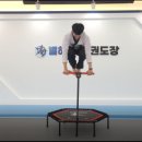 별하람 태권도장 이미지