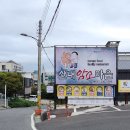 산내암소마을 이미지