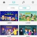 리틀팍스도서 이미지