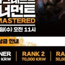 팩토리 PC방 이미지