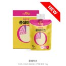 오래오랩 이미지