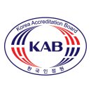 [ KAB인증마크 / 한국인정원 KAB인증마크 ] 마크다운, 로고다운, 일러스트파일, ai 백터파일, ai파일 이미지