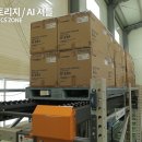 팔레트코퍼레이션 이미지