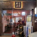 역촌사거리 이미지