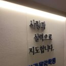 리라음악학원 이미지