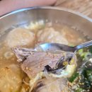 시장만두식당