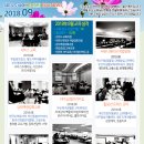 (주)부일기업