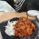 서가닭발 증평점