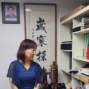 추사체1 Daum카페