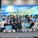 화성시여성청소년수련관 이미지