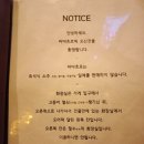바야흐로(bayaheuro)