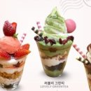 카페1498