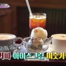 참새들의방앗간