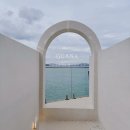 까페구아나 | 거제 매미성 카페 추천 뷰 좋은 까페 구아나