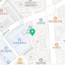 국어의신화국어교습소 네이버블로그