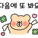 대영헬스클럽 이미지