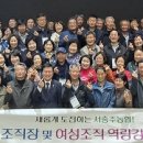 서강화농업협동조합 이미지