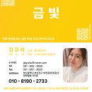 스카이엘공인중개사사무소 | [ 부산 분양 ] 가야역 롯데캐슬 &#39;파격혜택&#39; 분양개시 _ 엄청난 장점만 있는 가야역롯데캐슬 스카이엘