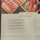 길세로이무시 화명점 이미지