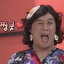 [구미여행] 구미 웨딩, 돌잔치, 피로연 헤어&메이크업 맛집 "예쁨더함by정민"