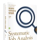 277-2-000001 이미지