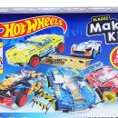 삼성화재 모빌리티뮤지엄 이미지