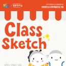 중앙문화교실 | [문화체험] 안동시상권활성화추진단 '어른 요리교실' 첫 차수 생생 후기