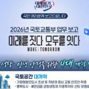 인천공항 공항(20+650) | 인천공항 공항(20 650)