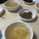청어식당