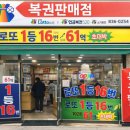 지에스25 안성칠곡 이미지