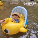 장척계곡식당 | 김해 장척계곡 아이랑 물놀이 취사x 무료 평상 총정리