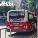 대창슈퍼