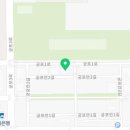 원유로스페셜티군산디오션시티점