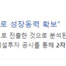 (주)이엔피게임즈 이미지