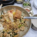 증산보리밥