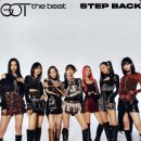 GOT the beat - Step Back (2022) 이미지