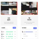 토피아고등부