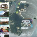 동검도생태체험마을 이미지