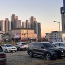 더갈비 미장점 이미지