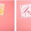 패밀리만두 이미지