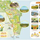 이레행정사 이미지