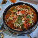 수정횟집 이미지