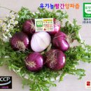 산하농원 이미지