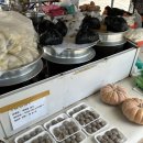 경호민박 이미지